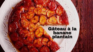 GÂTEAU DE BANANE PLANTAIN [upl. by Aldos]