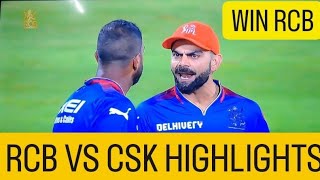 RCB VS CSK HIGHLIGHTS 💛 😍 ✨️ Qualify RCB 😎 👌 [upl. by Ahsinnek]