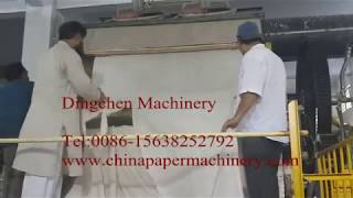 Waste Paper Recycling  1575mm 3TPD Tissue Paper Making Machine Installed in Pakistan [upl. by Ingaborg]