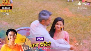 Nima Denzongpa Promo  Nima Ke Sath Hua Hadsa Bachaya Virat Ne [upl. by Sally752]