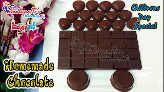 Homemade Chocolate Recipe With Only 4 IngredientsHow to make homemade chocolateChocolate recipes 🍫 [upl. by Attekram]