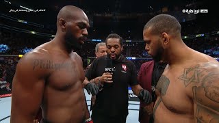 Jon Jones VS Thiago Santos [upl. by Apfelstadt]