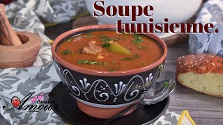 soupe tunisienne chorba à la semoule dorge tchicha pour Ramadan [upl. by Pittman]