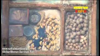 Shree Akshar BhuvanDivya DarshanPart1 [upl. by Huppert757]