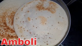 आंबोळी  How to make Amboli  Breakfast Recipe  Amboli Recipe in Marathi [upl. by Lilian]