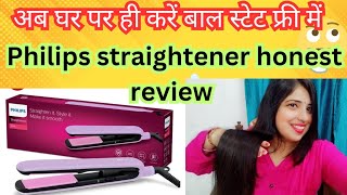 How to Use PHILIPS hair straightener step by stepreview online pressingmachine [upl. by Ellon]