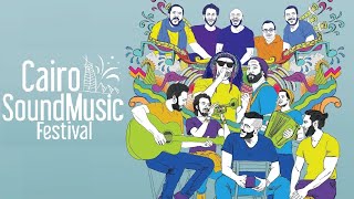 Cairokee Band  زحمة Cairo Sound Music Festival [upl. by Bodnar]