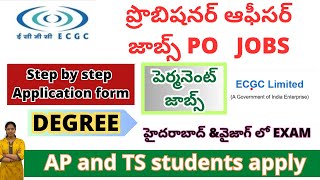 ECGC PO jobs  ECGC LIMITED Recruitment 2024 ECGC Application Process 2024  ECGC online apply [upl. by Leveridge]