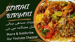 Sindhi Biryani  Chicken Biryani  Cooking Recipe  Daily Vlog  Routine Work  Short Video [upl. by Eikceb]