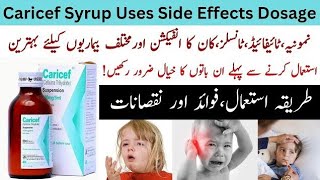 Syrup Caricef DS uses in Urdu  Caricef DS is cefixime  children Use syrup  Medicine For All [upl. by Moreville]