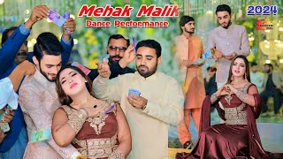 AA Dohen Ral Ke Ay Wada Karon  Mehak Malik Dance Performance Shaheen Studio [upl. by Porett]