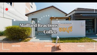 ASMR Coffee  Maillard Reactions Coffee Chonburi  coffeedayidea [upl. by Novek]