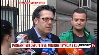 Report TV  Kaosi në Kuvend Paloka Do dënohet Bushati për të mbuluar Ramën [upl. by Atinhoj]