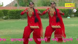 Meri Kamar Pe Choti Full  HD  मेरी कमर पे चोटी जुलम करे  Mewati Song 2018 [upl. by Blight]