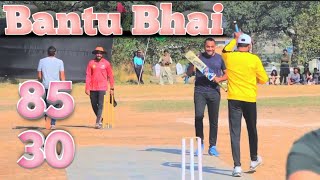 85 RUNS NEED 30 BALLS HAFIZ POLA BUNTO BHAI VS NAWAB KHAN BEST MATCH IN TAPE BALL CRICKET [upl. by Azilem]