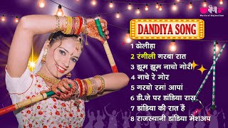 Dandiya Song  Non Stop Superhit Dandiya Garba Raas Dance Song 2024 [upl. by Itsyrc]