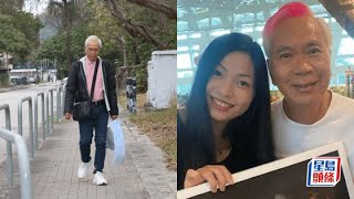 李龍基攜「鄧麗君」雜誌探未婚妻王青霞？被追問取消申請保釋僅作9字回應 [upl. by Rebeca]