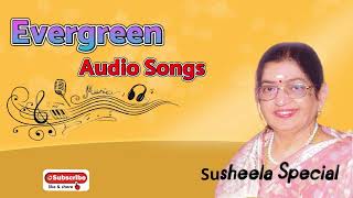 PSusheela Evergreen Song  Tamil Audio Song  Jukebox  Music Tape [upl. by Prady]