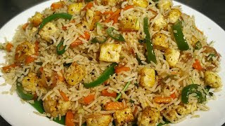 10 நிமிடத்தில் பிரைடு ரைஸ்👌 Restaurant Style Paneer Fried Rice Paneer Fried Rice in Tamil [upl. by Nivalc]