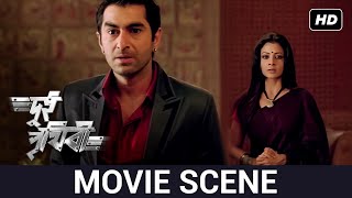 এই কি তাহলে নন্দিনীর চলে যাওয়ার কারণ   Jeet  Dev  Koel  Barkha Dui Prithibi  Movie Scene SVF [upl. by Ailla]