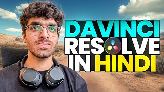 Davinci Resolve Full Course HindiUrdu [upl. by Enileuqaj406]