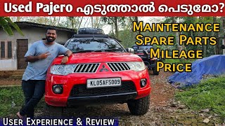 Pajero എടുക്കാൻ ആളുകൾ മടിക്കാൻ കാരണം ഇതാണ്  Pajero sport user experience and review [upl. by Ahsinyar]