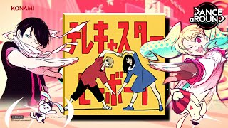 【ダンアラ】テレキャスタービーボーイ／MASTER／4K60fps [upl. by Ideih]