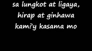 APO Hiking Society  Awit Ng Barkada [upl. by Giacamo]