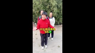 快手乡村超级碗 村碗云南滇峰赛 奥运剧有戏农村喜剧欢乐秀夫妻搞笑乡村趣事幽默 [upl. by Eisteb]