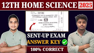 12th Home Science Answer Key  Bihar board Class 12 Sent Up Exam 2024 Question Paper Solution [upl. by Esbensen]