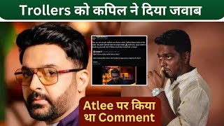 Kapil Sharma Reacts To Backlash Against His Alleged ‘Racist Jibes’ At Atlee  Bollyywood Now [upl. by Miharbi]