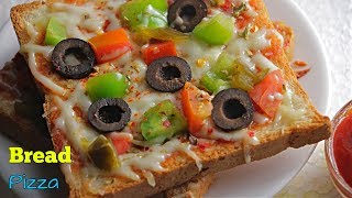 Bread Pizza  బ్రెడ్ పిజ్జా  5 నిమిషాల్లో బ్రెడ్ తో ఇలా బెస్ట్ పిజ్జా No Oven Bread Pizza [upl. by Norehc294]