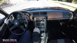 1980 Mazda RX7 Anniversary Edition  Drive and Start Up [upl. by Rusert273]