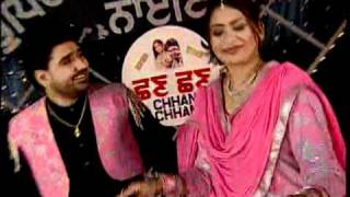 Waliyan Full Song Chhan Chhan [upl. by Eireva]