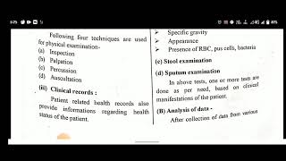 the nursing process MSN 1st  history taking care plan of patient [upl. by Anigal]