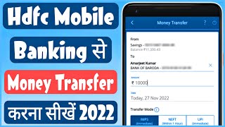 HDFC mobile banking se paise kaise transfer kare  Transfer money using HDFC mobile banking app 2022 [upl. by Rosaleen237]