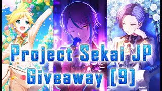 Project Sekai JP 9th Giveaway  Romantic Bride Gacha【SoraA】 [upl. by Irra]