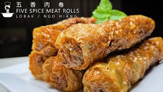 五香肉卷 做法 鹵肉 Five Spice Meat Roll Loh Bak  Ngo Hiang Easy Chinese Recipe [upl. by Four]