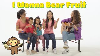 I Wanna Bear Fruit The Fruit of the Spirit Song by CJ amp Friends ft Megan Tibbits  SingAlong [upl. by Arait]