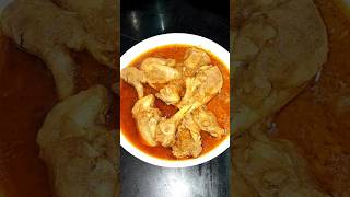 Chiken korma recipi😋youtubeviralshortchikenkormachikenrecipedeshichiken [upl. by Ivers]