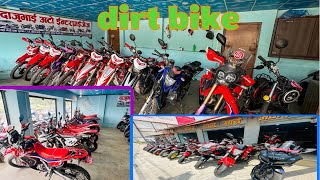 Second Hand sasto sasto dirt bike 😱 [upl. by Ecirtnuahs219]