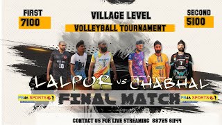 VILLAGE LEVEL VOLLEYBALL TOURNAMENT  RAHAL CHAHAL TARN TARAN  pb46sports 88725 61144 [upl. by Otrebogir857]