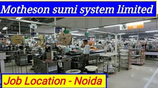 Recruitment in Motherson Sumi noida sector 59  latest jobs 2020  mother son company noida [upl. by Vorfeld]