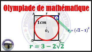 OIM06 Olympiade de Mathématique Problème de géométrie [upl. by Nnylaj]