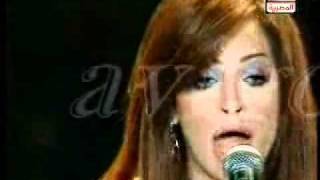 امال ماهر ياعينى عليكى يا طيبة [upl. by Bertle]