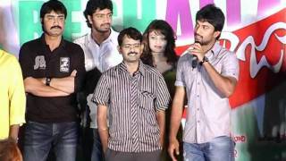 Madatha Kaja Movie Audio Launch [upl. by Ynnus]