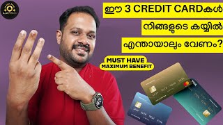 ഈ 3 Credit Cardകൾ നിങ്ങളുടെ കയ്യിൽ എന്തായാലും വേണം  3 Must Needed Credit Cards 2023 [upl. by Fawcette771]