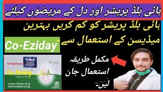 Co eziday tablet use for in urdu amp hindi  co eziday  losartan potassium  benefits  side effects [upl. by Elvina]