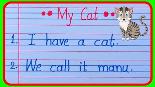 cat essay  5 lines essay on my cat  cat essay 5 lines  my pet cat essay  essay on my cat [upl. by Radmilla]