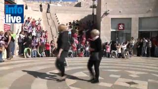 FLASH MOB IN JERUSALEM [upl. by Nerrat454]